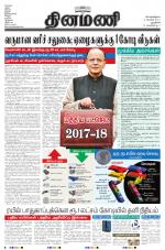 Dinamani - New Delhi