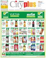 Hyderabad-Kukatpally