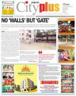 Ameerpet, April 25-May 1 Vol-4, Issue-17