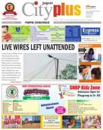 Vol-5,Issue-17,Dt.April25-May01,2013