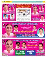 Nalgonda Constituencies