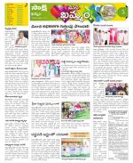 Khammam Constituencies