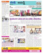 Hyderabad Constituencies