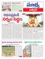 Chittoor