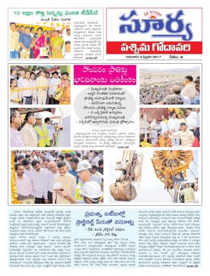 Thursday,Feb 02,2017