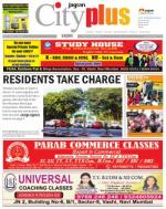 Vashi Vol-4,Issue-30,Date - APRIL 26 - MAY 2, 2013