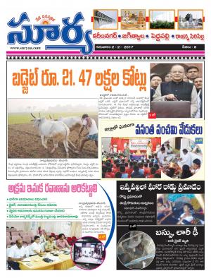 Thursday,Feb 02,2017