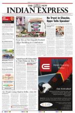 The New Indian Express-Vellore