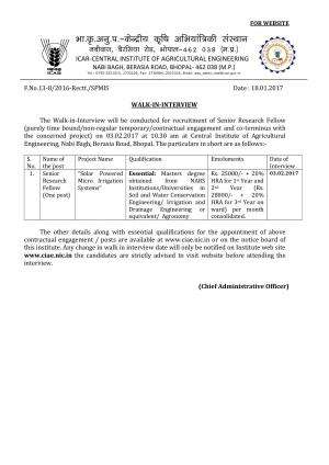 CIAE Recruitment 2017 for SRF Post