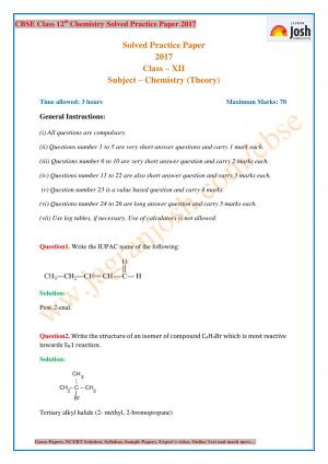 CBSE Class 12 Solved Practice Paper 2017 Set II