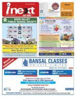 Dehradun Hindi ePaper, Dehradun Hindi Newspaper - InextLive