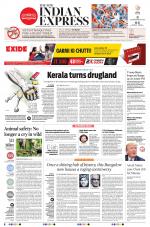 The New Indian Express-Kollam