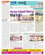 Hyderabad Constituencies