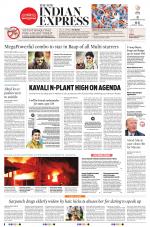 The New Indian Express-Tadepalligudem