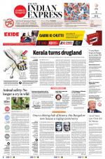 The New Indian Express-Thiruvananthapuram