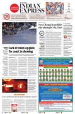 The New Indian Express-Tirunelveli