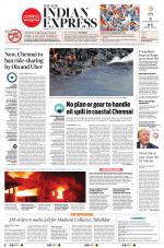 The New Indian Express-Madurai