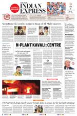 The New Indian Express-Vishakapatnam