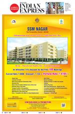 The New Indian Express-Chennai