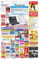 The New Indian Express-Madurai