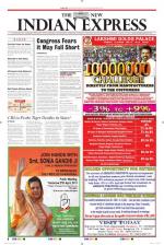 The New Indian Express-Mangaluru
