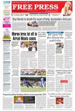 Free Press - Indore Epaper Edition
