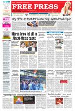 Free Press - Bhopal Epaper Edition