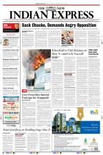 The New Indian Express-Thiruvananthapuram