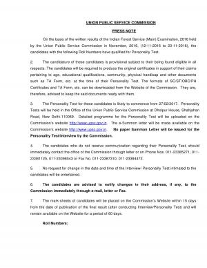 UPSC Announced IFS Main Exam Result 2016 at upsc.gov.in