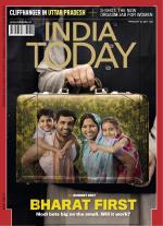 India Today