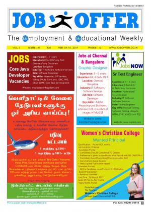 JOB OFFER NEWSPAPER