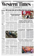 Ahmedabad English (Morn. Daily)