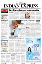 The New Indian Express-Kochi