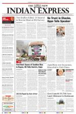 The New Indian Express-Tirupati