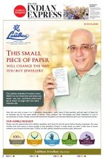 The New Indian Express-Anantapur