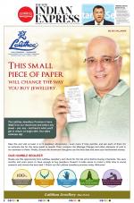 The New Indian Express-Bengaluru
