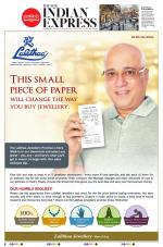 The New Indian Express-Coimbatore