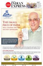 The New Indian Express-Vishakapatnam