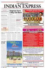 The New Indian Express-Bengaluru