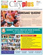 Hyderabad - Secunderabad