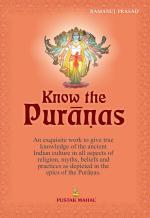 Know The Puranas
