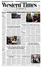 Ahmedabad English (Morn. Daily)