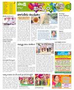 Khammam Constituencies