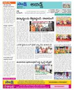 Hyderabad Constituencies