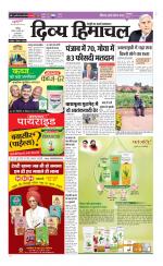 Divya Himachal Chandigarh+Mera Shimla +Aastha