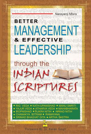 Better Managment & Effective Leadership