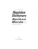 Rapidex Dictionary Of Spoken Words