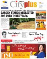 Pune - KP Viman Nagar Camp