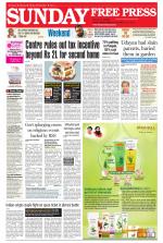 Free Press - Bhopal Epaper Edition