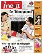 Bareilly Hindi ePaper, Bareilly Hindi Newspaper - InextLive